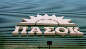 &Pi;&Alpha;&Sigma;&Omicron;&Kappa; &gamma;&iota;&alpha; &delta;&iota;ά&tau;&alpha;&xi;&eta; &pi;&epsilon;&rho;ί &delta;&iota;&kappa;ώ&nu; &epsilon;&pi;&iota;&mu;έ&lambda;&epsilon;&iota;&alpha;&sigmaf; &alpha;&nu;&eta;&lambda;ί&kappa;&omega;&nu;: &Kappa;&rho;&alpha;&upsilon;&gamma;&alpha;&lambda;έ&alpha; &phi;&omega;&tau;&omicron;&gamma;&rho;&alpha;&phi;&iota;&kappa;ή &ndash; &Epsilon;&xi;&upsilon;&pi;&eta;&rho;&epsilon;&tau;&epsilon;ί &sigma;&upsilon;&gamma;&kappa;&epsilon;&kappa;&rho;&iota;&mu;έ&nu;&alpha; &pi;&rho;ό&sigma;&omega;&pi;&alpha;