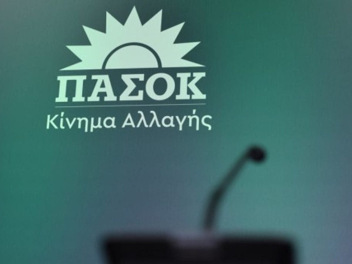 &Pi;&Alpha;&Sigma;&Omicron;&Kappa;: &Kappa;&alpha;&nu;έ&nu;&alpha; &sigma;&chi;έ&delta;&iota;&omicron; &gamma;&iota;&alpha; &tau;&omicron;&nu; &pi;&rho;&omega;&tau;&omicron;&gamma;&epsilon;&nu;ή &tau;&omicron;&mu;έ&alpha;, &eta; &kappa;&upsilon;&beta;έ&rho;&nu;&eta;&sigma;&eta; &kappa;ά&nu;&epsilon;&iota; &alpha;&pi;&lambda;ώ&sigmaf; damage control &mu;&epsilon; &tau;&epsilon;&lambda;&epsilon;&sigma;ί&gamma;&rho;&alpha;&phi;&alpha;
