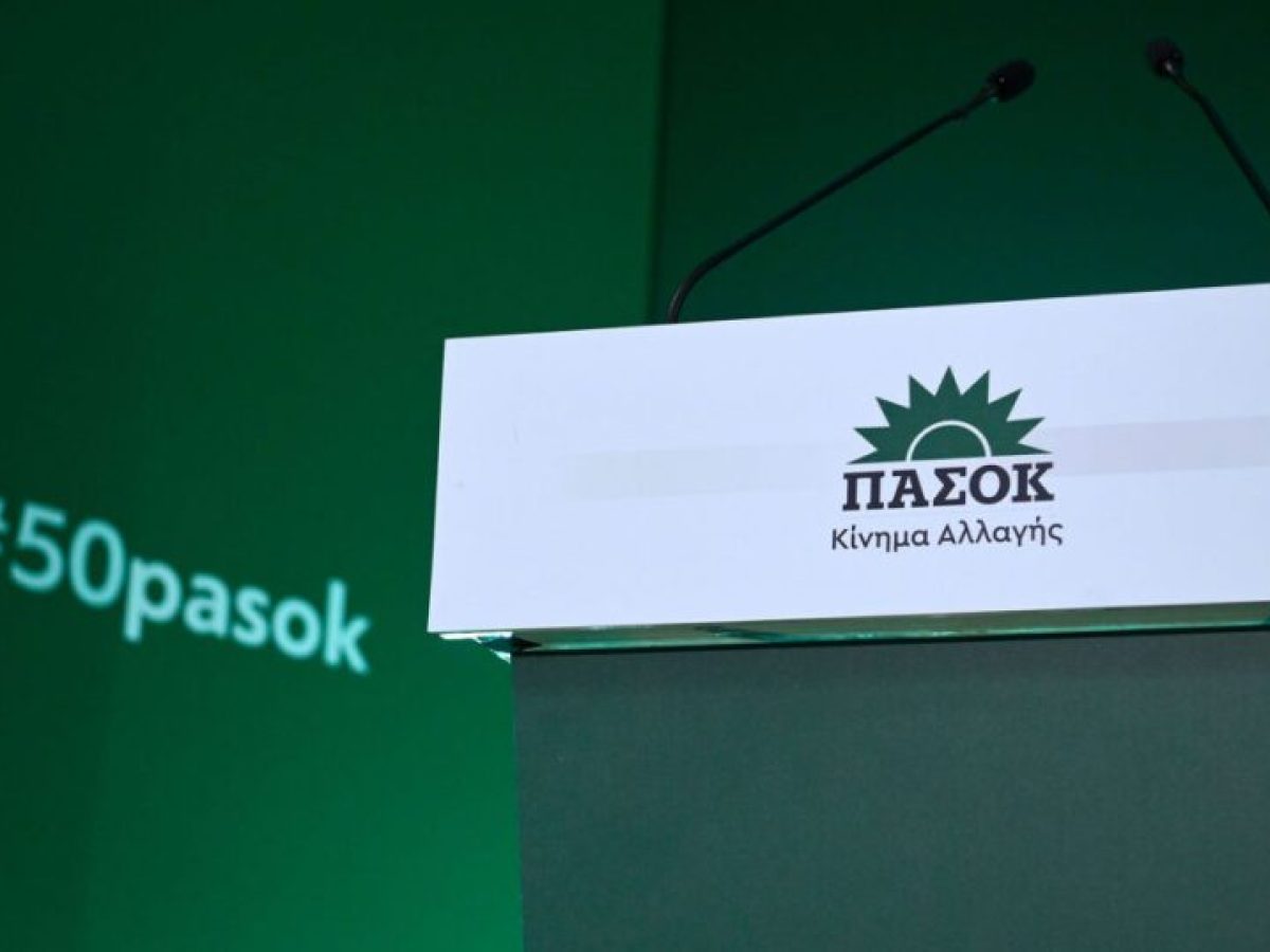 &Pi;&Alpha;&Sigma;&Omicron;&Kappa; &kappa;&alpha;&tau;ά &Kappa;&alpha;&kappa;&lambda;&alpha;&mu;ά&nu;&eta;: &laquo;&Epsilon;&pi;&iota;&chi;&epsilon;&iota;&rho;&epsilon;ί &nu;&alpha; &kappa;&alpha;&theta;&omicron;&delta;&eta;&gamma;ή&sigma;&epsilon;&iota; &tau;&iota;&sigmaf; &delta;&iota;&alpha;&delta;&iota;&kappa;&alpha;&sigma;ί&epsilon;&sigmaf; &gamma;&iota;&alpha; &tau;&omicron;&upsilon;&sigmaf; &epsilon;&pi;&iota;&kappa;&epsilon;&phi;&alpha;&lambda;ή&sigmaf; &tau;&omega;&nu; &alpha;&nu;&epsilon;&xi;ά&rho;&tau;&eta;&tau;&omega;&nu; &Alpha;&rho;&chi;ώ&nu;&raquo;
