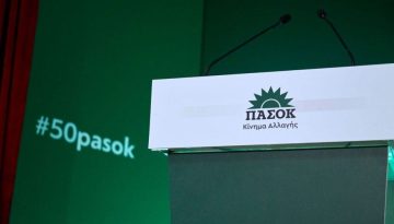 &Pi;&Alpha;&Sigma;&Omicron;&Kappa; &kappa;&alpha;&tau;ά &Kappa;&alpha;&kappa;&lambda;&alpha;&mu;ά&nu;&eta;: &laquo;&Epsilon;&pi;&iota;&chi;&epsilon;&iota;&rho;&epsilon;ί &nu;&alpha; &kappa;&alpha;&theta;&omicron;&delta;&eta;&gamma;ή&sigma;&epsilon;&iota; &tau;&iota;&sigmaf; &delta;&iota;&alpha;&delta;&iota;&kappa;&alpha;&sigma;ί&epsilon;&sigmaf; &gamma;&iota;&alpha; &tau;&omicron;&upsilon;&sigmaf; &epsilon;&pi;&iota;&kappa;&epsilon;&phi;&alpha;&lambda;ή&sigmaf; &tau;&omega;&nu; &alpha;&nu;&epsilon;&xi;ά&rho;&tau;&eta;&tau;&omega;&nu; &Alpha;&rho;&chi;ώ&nu;&raquo;
