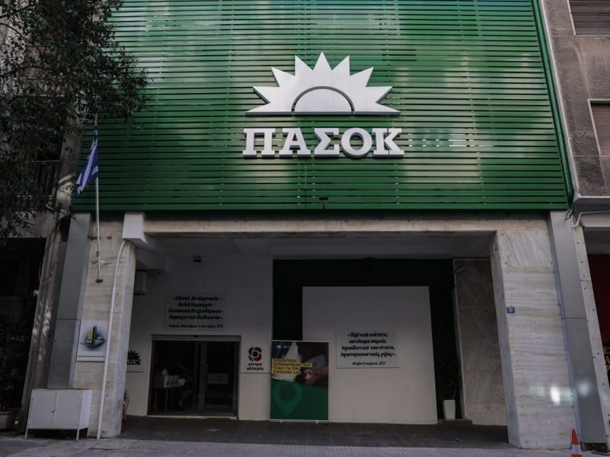 &Pi;&Alpha;&Sigma;&Omicron;&Kappa;: &laquo;&Lambda;ά&theta;&omicron;&sigmaf; &pi;ό&rho;&tau;&alpha; &chi;&tau;&upsilon;&pi;ά &omicron; &Mu;&eta;&tau;&sigma;&omicron;&tau;ά&kappa;&eta;&sigmaf;, &alpha;&sigmaf; &pi;ά&epsilon;&iota; &sigma;&tau;&omicron;&nu; &Beta;&epsilon;&lambda;ό&pi;&omicron;&upsilon;&lambda;&omicron;&raquo;