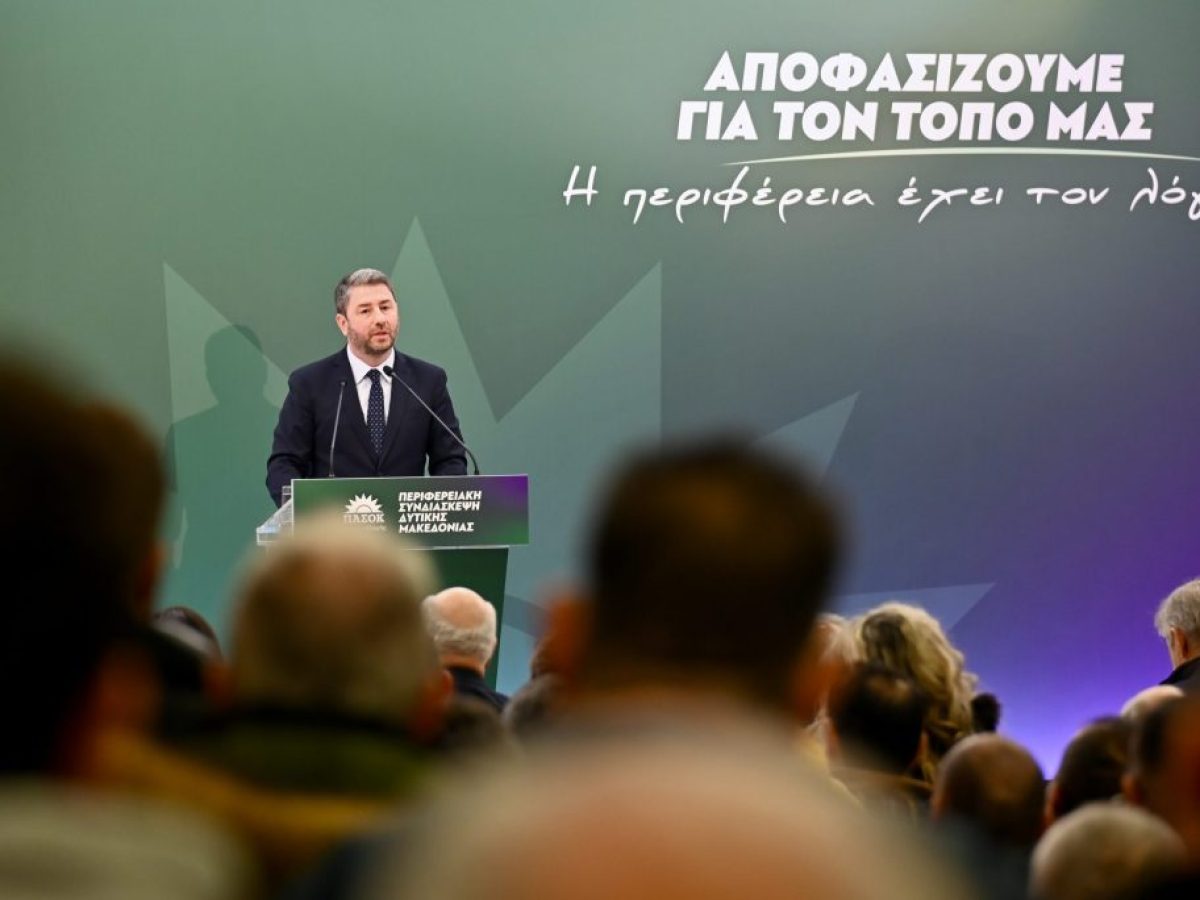 &Pi;&Alpha;&Sigma;&Omicron;&Kappa;: &Mu;έ&tau;&omega;&pi;&alpha; &kappa;&alpha;&iota; &chi;&alpha;&rho;&alpha;&kappa;ώ&mu;&alpha;&tau;&alpha;