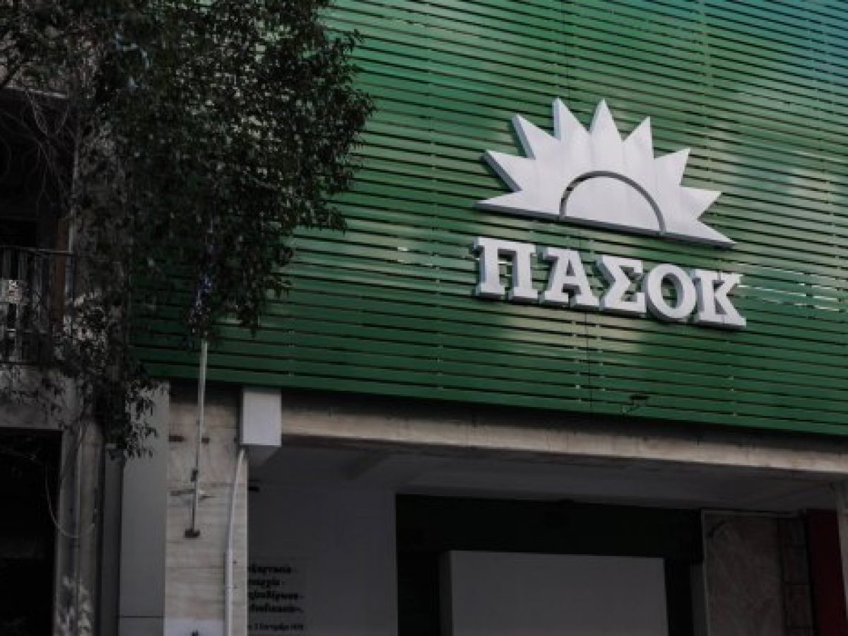 &Pi;&Alpha;&Sigma;&Omicron;&Kappa;: &Mu;&eta;&tau;&sigma;&omicron;&tau;ά&kappa;&eta;&sigmaf; &kappa;&alpha;&iota; &Nu;&Delta; &sigma;&upsilon;&mu;&phi;&omega;&nu;&omicron;ύ&nu; &mu;&epsilon; &tau;&iota;&sigmaf; &epsilon;&theta;&nu;&iota;&kappa;ά &epsilon;&pi;&iota;&kappa;ί&nu;&delta;&upsilon;&nu;&epsilon;&sigmaf; &tau;&omicron;&pi;&omicron;&theta;&epsilon;&tau;ή&sigma;&epsilon;&iota;&sigmaf; &Lambda;&alpha;&zeta;&alpha;&rho;ί&delta;&eta; &gamma;&iota;&alpha; &laquo;&gamma;&kappa;&rho;ί&zeta;&epsilon;&sigmaf; &zeta;ώ&nu;&epsilon;&sigmaf;&raquo; &sigma;&tau;&omicron; &Alpha;&iota;&gamma;&alpha;ί&omicron; &ndash; &Tau;&omicron;&nu; &upsilon;
