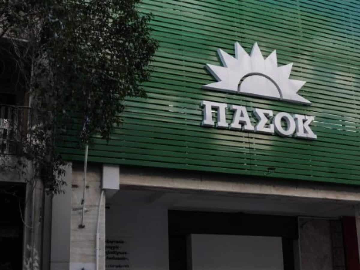 &Pi;&Alpha;&Sigma;&Omicron;&Kappa;: &Omicron;&rho;&alpha;&tau;έ&sigmaf; &kappa;&alpha;&iota; &alpha;ό&rho;&alpha;&tau;&epsilon;&sigmaf; &kappa;ό&nu;&tau;&rho;&epsilon;&sigmaf; &gamma;&iota;&alpha; &tau;&alpha; &psi;&eta;&phi;&omicron;&delta;έ&lambda;&tau;&iota;&alpha;, &eta; &nu;έ&alpha; &laquo;&phi;&rho;&omicron;&upsilon;&rho;ά&raquo; &sigma;&tau;&epsilon;&lambda;&epsilon;&chi;ώ&nu; &kappa;&alpha;&iota; &omicron;&iota; &pi;&rho;&omicron;&kappa;&rho;&iota;&mu;&alpha;&tau;&iota;&kappa;έ&sigmaf; &tau;&omicron;&upsilon; &Delta;&omicron;ύ&kappa;&alpha;