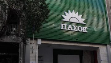 &Pi;&Alpha;&Sigma;&Omicron;&Kappa;: &Omicron;&rho;&alpha;&tau;έ&sigmaf; &kappa;&alpha;&iota; &alpha;ό&rho;&alpha;&tau;&epsilon;&sigmaf; &kappa;ό&nu;&tau;&rho;&epsilon;&sigmaf; &gamma;&iota;&alpha; &tau;&alpha; &psi;&eta;&phi;&omicron;&delta;έ&lambda;&tau;&iota;&alpha;, &eta; &nu;έ&alpha; &laquo;&phi;&rho;&omicron;&upsilon;&rho;ά&raquo; &sigma;&tau;&epsilon;&lambda;&epsilon;&chi;ώ&nu; &kappa;&alpha;&iota; &omicron;&iota; &pi;&rho;&omicron;&kappa;&rho;&iota;&mu;&alpha;&tau;&iota;&kappa;έ&sigmaf; &tau;&omicron;&upsilon; &Delta;&omicron;ύ&kappa;&alpha;