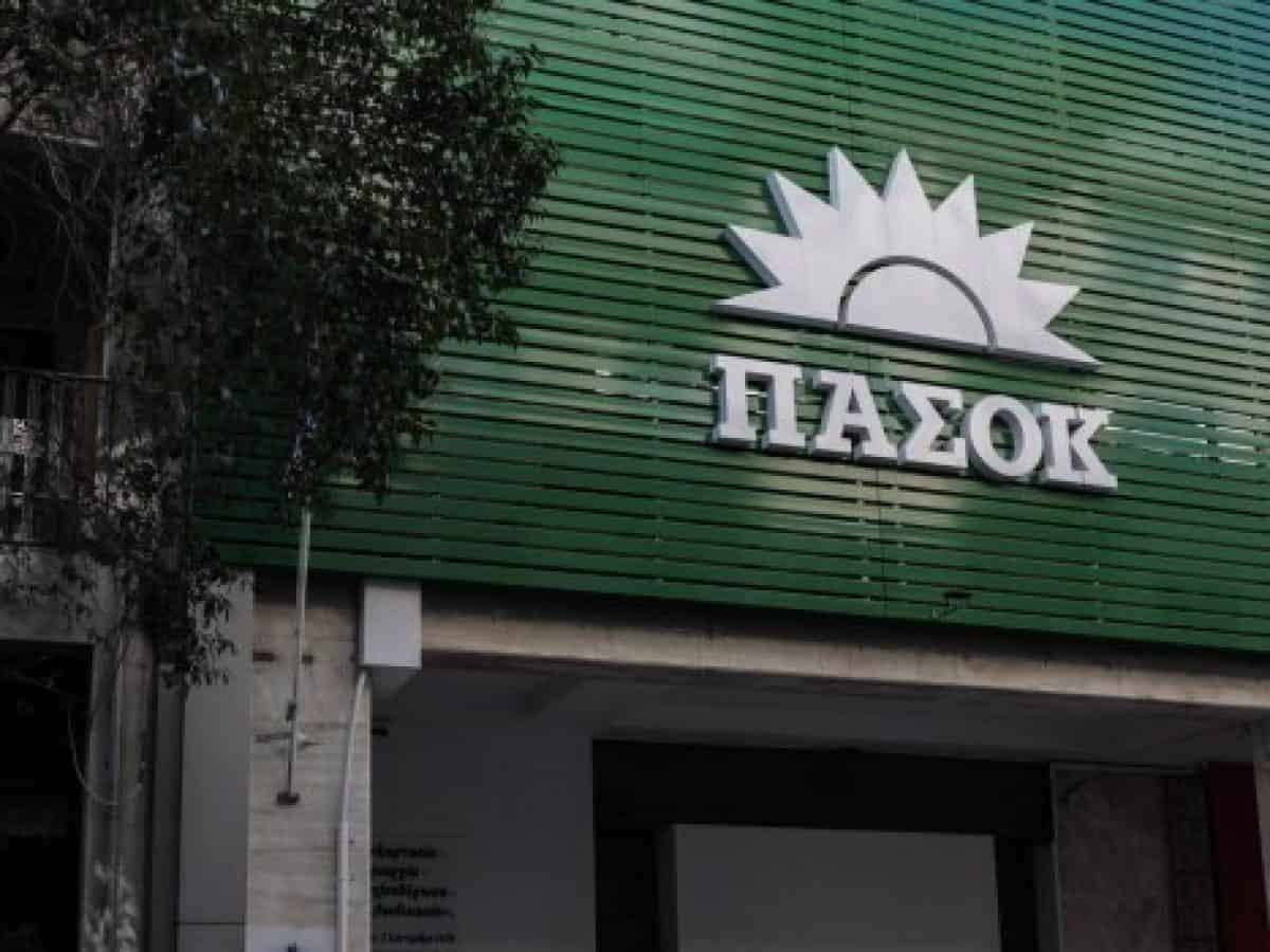 &Pi;&Alpha;&Sigma;&Omicron;&Kappa;: &Sigma;&tau;&rho;&omicron;&phi;ή &sigma;&tau;&omicron; &epsilon;&nu;&epsilon;&rho;&gamma;&epsilon;&iota;&alpha;&kappa;ό, &sigma;&upsilon;&nu;&delta;&iota;ά&sigma;&kappa;&epsilon;&psi;&eta; &sigma;&tau;&eta; &Delta;&upsilon;&tau;&iota;&kappa;ή &Mu;&alpha;&kappa;&epsilon;&delta;&omicron;&nu;ί&alpha; &kappa;&alpha;&iota; &sigma;&chi;έ&delta;&iota;&omicron; &epsilon;&kappa;&lambda;&omicron;&gamma;&iota;&kappa;ή&sigmaf; &laquo;&epsilon;&iota;&sigma;&beta;&omicron;&lambda;ή&sigmaf;&raquo; &sigma;&tau;&eta;&nu; &Alpha;&tau;&tau;&iota;&kappa;ή