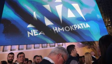 &laquo;&Pi;ά&gamma;&omicron;&sigmaf;&raquo; &sigma;&tau;&eta; &Beta;. &Epsilon;&lambda;&lambda;ά&delta;&alpha; &gamma;&iota;&alpha; &tau;&eta;&nu; &alpha;&kappa;ύ&rho;&omega;&sigma;&eta; &tau;&omicron;&upsilon; &pi;&rho;&omicron;&sigma;&upsilon;&nu;&epsilon;&delta;&rho;ί&omicron;&upsilon; &tau;&eta;&sigmaf; &Nu;&Delta;
