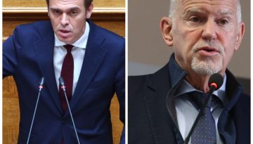 Παπανδρέου-Μάντζος χτυπούν συναγερμό: Σοβαρές απειλές για τη δημοκρατία στην Ελλάδα!