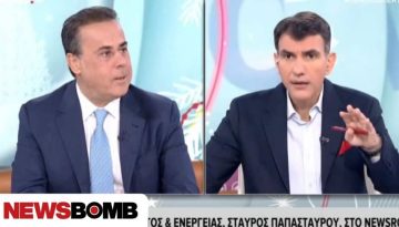&Pi;&alpha;&pi;&alpha;&sigma;&tau;&alpha;ύ&rho;&omicron;&upsilon;: &laquo;&Kappa;&alpha;&nu;&epsilon;ί&sigmaf; &delta;&epsilon; &theta;&alpha; &chi;ύ&sigma;&epsilon;&iota; &delta;ά&kappa;&rho;&upsilon;&alpha; &gamma;&iota;&alpha; &tau;&eta; &sigma;ύ&lambda;&lambda;&eta;&psi;&eta; &Mu;&alpha;&delta;&omicron;ύ&rho;&omicron; &epsilon;&kappa;&tau;ό&sigmaf; &alpha;&pi;ό &tau;&omicron;&nu; &Epsilon;&rho;&nu;&tau;&omicron;&gamma;ά&nu;&raquo;