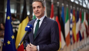 «Παράθυρο» από Μητσοτάκη για συμμετοχή της Ελλάδας στο «Συμβούλιο Ειρήνης» του Τραμπ