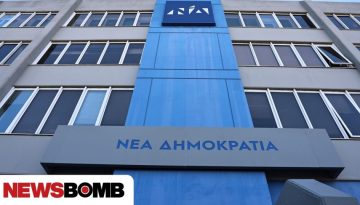 Παρατηρητήριο fake news της ΝΔ: Ψέμα ότι οι ευρωβουλευτές μας καταψήφισαν το δικαίωμα στην άμβλωση