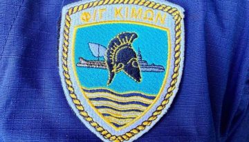 Παραιτήσεις: Εφυγαν ακόμα και από τη φρεγάτα «Κίμων»