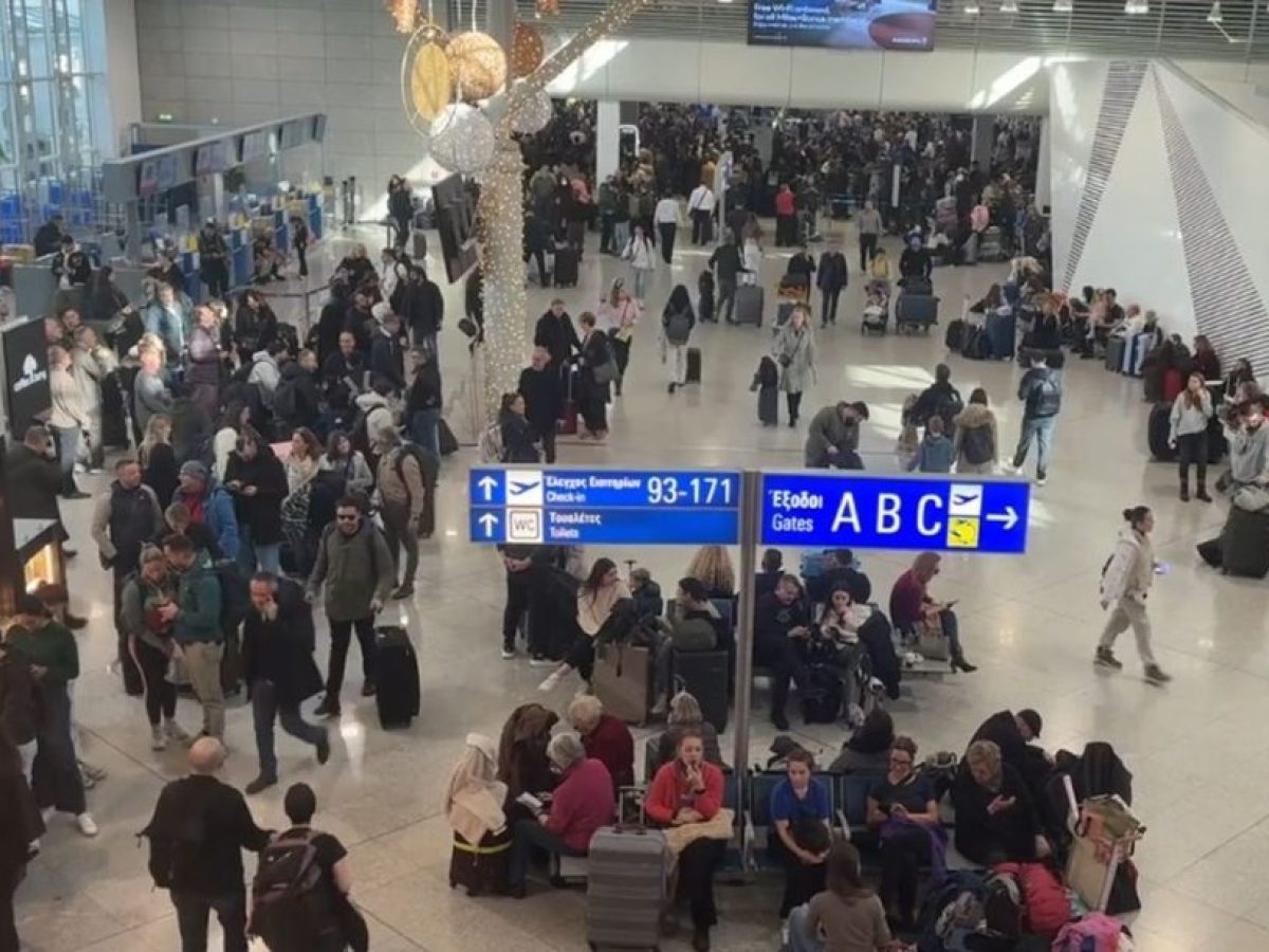 Παραιτήθηκε ο διοικητής της ΥΠΑ για το μπλακ αουτ στο FIR Αθηνών – Ο αντικαταστάτης του