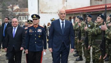 &Pi;&alpha;&rho;&omicron;&upsilon;&sigma;ί&alpha; &Delta;έ&nu;&delta;&iota;&alpha; &omicron; &epsilon;&omicron;&rho;&tau;&alpha;&sigma;&mu;ό&sigmaf; &tau;&omega;&nu; &Theta;&epsilon;&omicron;&phi;&alpha;&nu;&epsilon;ί&omega;&nu; &sigma;&tau;&eta; &Phi;&lambda;ώ&rho;&iota;&nu;&alpha;