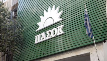 ΠαΣοΚ: «Ο Μητσοτάκης οφείλει να απομακρύνει τον Λαζαρίδη μετά τις δηλώσεις Γεραπετρίτη»