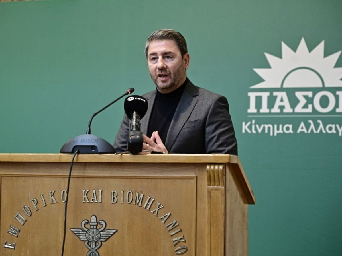 ΠαΣοΚ: Σήμερα το πρώτο crash test ενόψει συνεδρίου