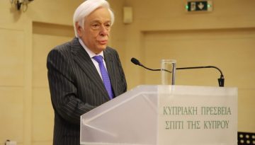 &Pi;&alpha;&upsilon;&lambda;ό&pi;&omicron;&upsilon;&lambda;&omicron;&sigmaf;: &Omicron;&iota; &Eta;&Pi;&Alpha; &epsilon;&pi;&iota;&delta;&iota;ώ&kappa;&omicron;&upsilon;&nu; &tau;&eta;&nu; &pi;&lambda;&alpha;&nu;&eta;&tau;&iota;&kappa;ή &epsilon;&pi;&iota;&kappa;&rho;ά&tau;&eta;&sigma;&eta; &mu;&epsilon; &alpha;&mu;&iota;&gamma;ώ&sigmaf; &omicron;&iota;&kappa;&omicron;&nu;&omicron;&mu;&iota;&kappa;&omicron;ύ&sigmaf; ό&rho;&omicron;&upsilon;&sigmaf;