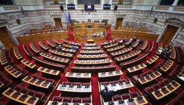 &Pi;&alpha;&iota;&chi;&nu;ί&delta;&iota;&alpha; &phi;&alpha;&nu;&tau;&alpha;&sigma;&mu;ά&tau;&omega;&nu; &gamma;&iota;&alpha; &tau;&omicron; 2026: &Omicron; &Mu;&eta;&tau;&sigma;&omicron;&tau;ά&kappa;&eta;&sigmaf;, &omicron; &Tau;&sigma;ί&pi;&rho;&alpha;&sigmaf;, &eta; &Kappa;&alpha;&rho;&upsilon;&sigma;&tau;&iota;&alpha;&nu;&omicron;ύ &kappa;&alpha;&iota; &omicron; &Nu;&tau;&rsquo; &Alpha;&rho;&tau;&alpha;&nu;&iota;ά&nu;