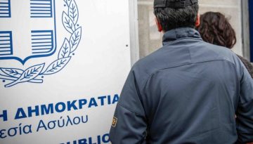 Περίεργες άρσεις πολιτικού ασύλου σε Τούρκους – Κούρδους