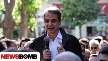 &Pi;&epsilon;&rho;&iota;&omicron;&delta;&epsilon;ί&alpha; &Mu;&eta;&tau;&sigma;&omicron;&tau;ά&kappa;&eta; &sigma;&tau;&omicron; &Mu;&omicron;&sigma;&chi;ά&tau;&omicron; &ndash; &Sigma;&upsilon;&nu;ά&nu;&tau;&eta;&sigma;&eta;, &sigma;&upsilon;&zeta;&eta;&tau;ή&sigma;&epsilon;&iota;&sigmaf; &kappa;&alpha;&iota; &phi;&omega;&tau;&omicron;&gamma;&rho;&alpha;&phi;ί&epsilon;&sigmaf; &mu;&epsilon; &pi;&omicron;&lambda;ί&tau;&epsilon;&sigmaf;