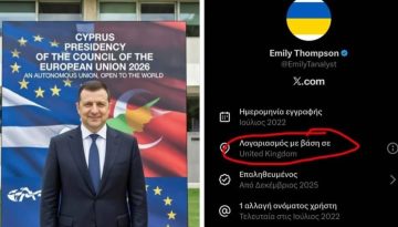 &Pi;&omicron;&iota;&alpha; &epsilon;ί&nu;&alpha;&iota; &eta; &laquo;Emily&raquo; &pi;&omicron;&upsilon; &delta;&iota;έ&rho;&rho;&epsilon;&upsilon;&sigma;&epsilon; &tau;&omicron; &alpha;&mu;&alpha;&rho;&tau;&omega;&lambda;ό &beta;ί&nu;&tau;&epsilon;&omicron; &sigma;&tau;&eta;&nu; &Kappa;ύ&pi;&rho;&omicron;