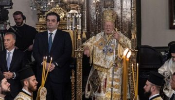 &Pi;&iota;&epsilon;&rho;&rho;&alpha;&kappa;ά&kappa;&eta;&sigmaf; &alpha;&pi;ό &Phi;&alpha;&nu;ά&rho;&iota;: &Tau;&omicron; &Omicron;&iota;&kappa;&omicron;&upsilon;&mu;&epsilon;&nu;&iota;&kappa;ό &Pi;&alpha;&tau;&rho;&iota;&alpha;&rho;&chi;&epsilon;ί&omicron; &alpha;&pi;&omicron;&tau;&epsilon;&lambda;&epsilon;ί &theta;&epsilon;&mu;&alpha;&tau;&omicron;&phi;ύ&lambda;&alpha;&kappa;&alpha; &tau;&eta;&sigmaf; &Omicron;&rho;&theta;&omicron;&delta;&omicron;&xi;ί&alpha;&sigmaf;