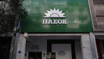 Πηγές ΠΑΣΟΚ: «Ο κ. Βορίδης θα πρέπει να είναι ικανοποιημένος από την κατάθεση Χαλικιά, ο πρωθυπουργός όχι»