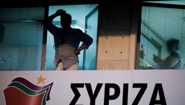 Πηγές ΣΥΡΙΖΑ: «Με άθλιες πρακτικές συμπλέει με τη ΝΔ η Ζωή Κωνσταντοπούλου»