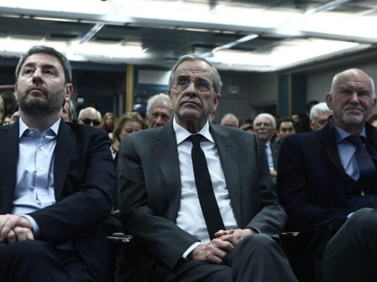 «Ποιοι σκότωσαν τον Σήφη Βαλυράκη;» – Ανδρουλάκης, Παπανδρεόυ, Σαμαράς στην εκδήλωση για τον πρώην υπουργό