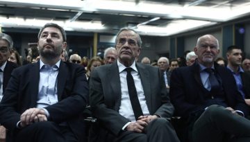 «Ποιοι σκότωσαν τον Σήφη Βαλυράκη;» – Ανδρουλάκης, Παπανδρεόυ, Σαμαράς στην εκδήλωση για τον πρώην υπουργό