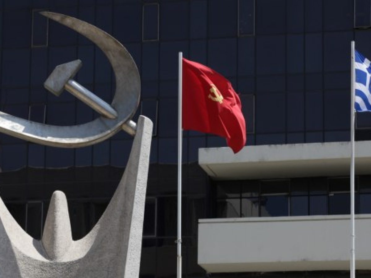 Πυρά ΚΚΕ κατά της κυβέρνησης για τις ΣΣΕ – Έδαφος για νέα εργατικά δυστυχήματα η «Κοινωνική Συμφωνία»