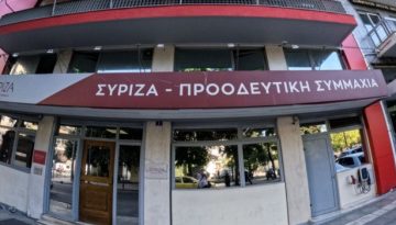 &Pi;&upsilon;&rho;ά &Sigma;&Upsilon;&Rho;&Iota;&Zeta;&Alpha; &sigma;&epsilon; &Mu;&eta;&tau;&sigma;&omicron;&tau;ά&kappa;&eta;: &Omicron; &pi;&rho;&omega;&theta;&upsilon;&pi;&omicron;&upsilon;&rho;&gamma;ό&sigmaf; &kappa;ά&nu;&epsilon;&iota; &mu;&omicron;&nu;ί&mu;&omega;&sigmaf; &tau;&omicron;&nu; &alpha;&nu;ή&xi;&epsilon;&rho;&omicron; &kappa;&alpha;&iota; &kappa;&upsilon;&rho;ί&omega;&sigmaf; &tau;&omicron;&nu; &alpha;&nu;&epsilon;ύ&theta;&upsilon;&nu;&omicron;