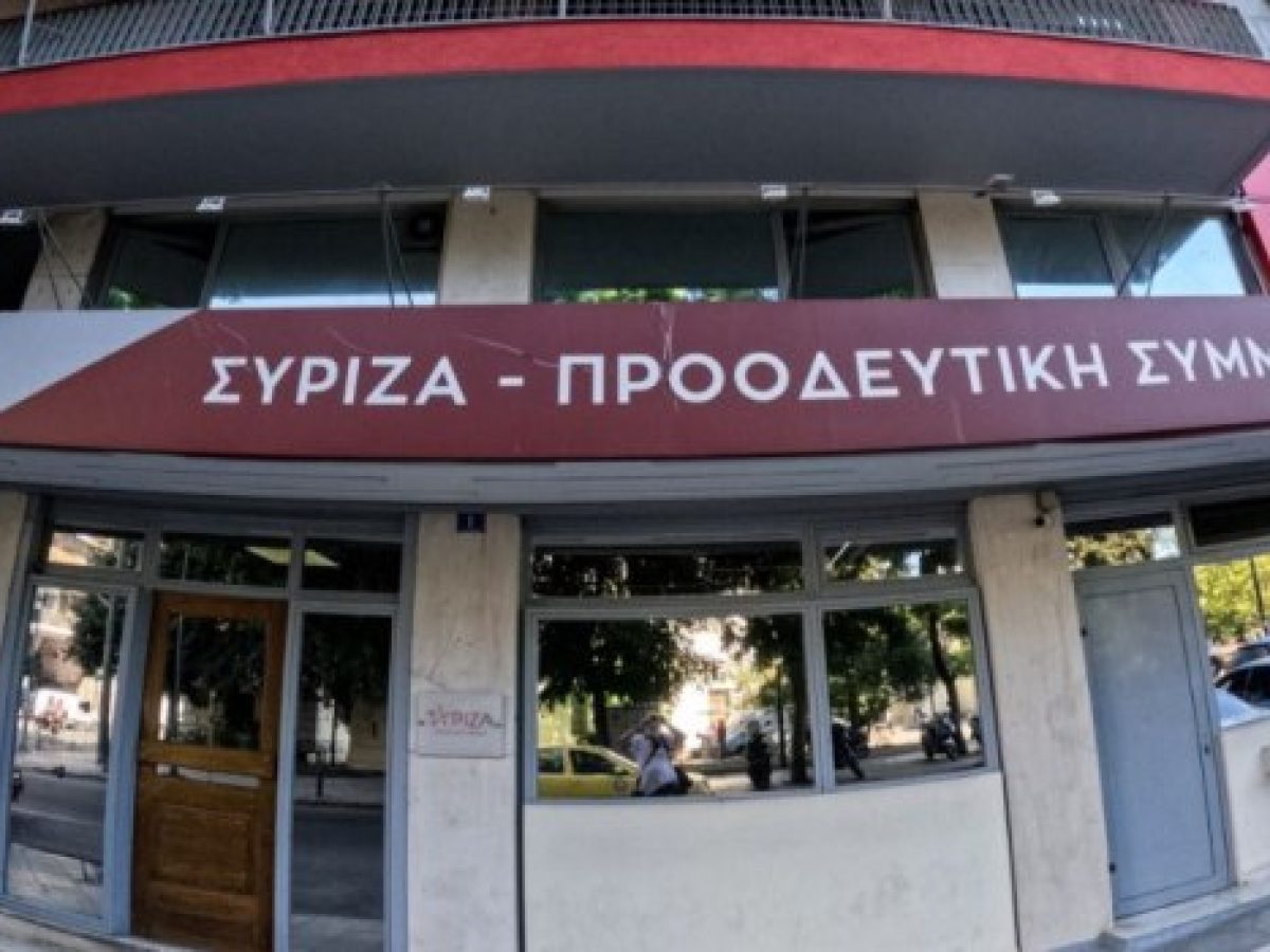 Πυρά ΣΥΡΙΖΑ σε Μητσοτάκη: Ο πρωθυπουργός κάνει μονίμως τον ανήξερο και κυρίως τον ανεύθυνο