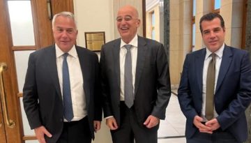 &Pi;&epsilon;&iota;&rho;ά&gamma;&mu;&alpha;&tau;&alpha; &kappa;&alpha;&iota; &alpha;&tau;ά&kappa;&epsilon;&sigmaf; &mu;&epsilon;&tau;ά &tau;&eta;&nu; &psi;ή&phi;&iota;&sigma;&eta; &tau;&omicron;&upsilon; &nu;&omicron;&mu;&omicron;&sigma;&chi;&epsilon;&delta;ί&omicron;&upsilon; &Delta;έ&nu;&delta;&iota;&alpha;