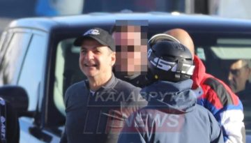 Πήρε τα …βουνά ο Μητσοτάκης