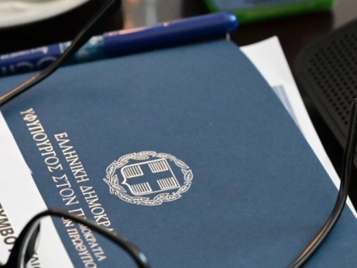 Πλήθος νομοσχεδίων στο σημερινό Υπουργικό Συμβούλιο