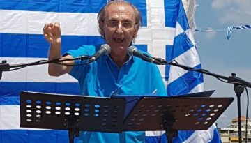 Πολιτευτής της Νίκης ανακοίνωσε ότι συμμετέχει στην «Επιτροπή Σοφών» της Καρυστιανού