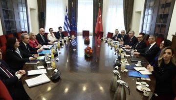 &Pi;&omicron;&lambda;&iota;&tau;&iota;&kappa;ό&sigmaf; &Delta;&iota;ά&lambda;&omicron;&gamma;&omicron;&sigmaf; &Epsilon;&lambda;&lambda;ά&delta;&alpha;&sigmaf; &ndash; &Tau;&omicron;&upsilon;&rho;&kappa;ί&alpha;&sigmaf; &chi;&omega;&rho;ί&sigmaf; &epsilon;&kappa;&pi;&lambda;ή&xi;&epsilon;&iota;&sigmaf; &mu;&epsilon; &tau;&omicron; &beta;&lambda;έ&mu;&mu;&alpha; &sigma;&tau;&omicron; &Alpha;&nu;ώ&tau;&alpha;&tau;&omicron; &Sigma;&upsilon;&mu;&beta;&omicron;ύ&lambda;&iota;&omicron; &Sigma;&upsilon;&nu;&epsilon;&rho;&gamma;&alpha;&sigma;ί&alpha;&sigmaf;