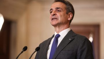 «Ποτέ ξανά!» Το μήνυμα Μητσοτάκη για την Ημέρα Μνήμης του Ολοκαυτώματος