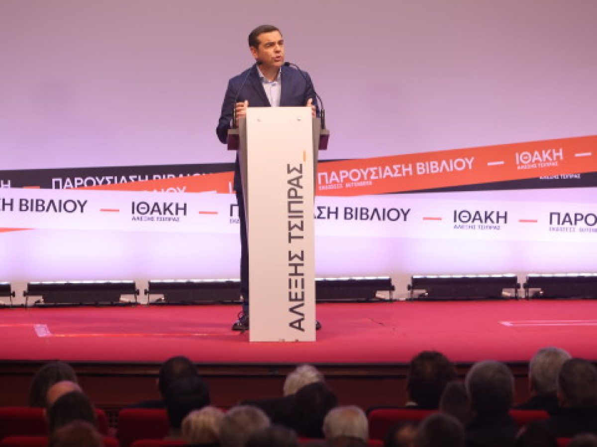 &Pi;&omicron;ύ &laquo;&chi;&tau;ί&zeta;&epsilon;&tau;&alpha;&iota;&raquo; &alpha;&theta;ό&rho;&upsilon;&beta;&alpha; &sigma;&tau;&eta;&nu; &Alpha;&tau;&tau;&iota;&kappa;ή &tau;&omicron; &kappa;ό&mu;&mu;&alpha; &Tau;&sigma;ί&pi;&rho;&alpha;: &Tau;&alpha; &Gamma;&iota;ά&nu;&nu;&epsilon;&nu;&alpha; &omicron; &epsilon;&pi;ό&mu;&epsilon;&nu;&omicron;&sigmaf; &sigma;&tau;&alpha;&theta;&mu;ό&sigmaf; &tau;&eta;&sigmaf; &laquo;&Iota;&theta;ά&kappa;&eta;&sigmaf;&raquo;
