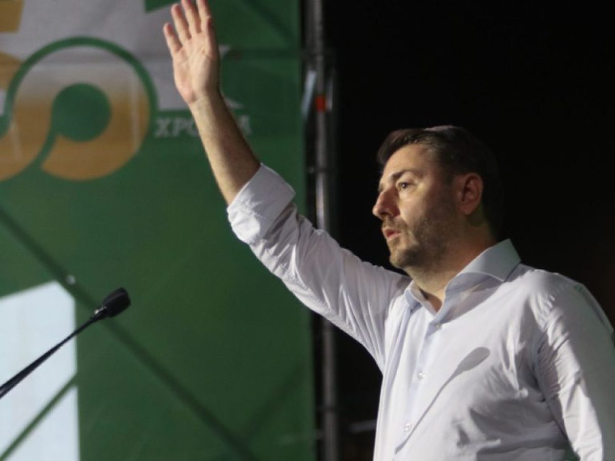 Πράσινο 2026 με βελόνα, συνέδριο και νέες προκλήσεις