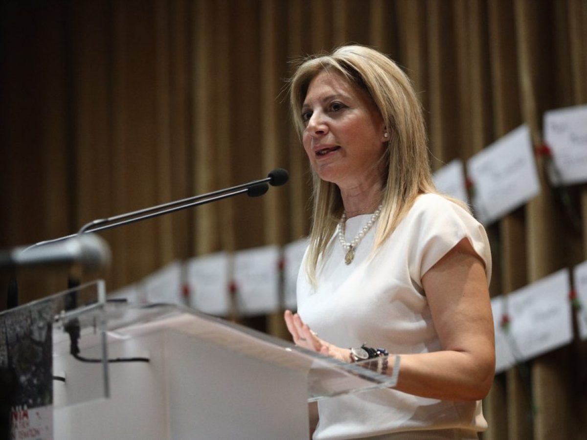 «Πριν είναι αργά…»