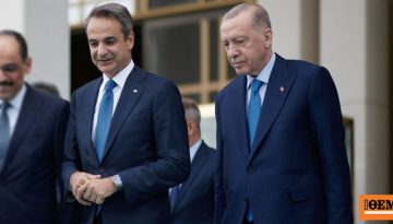 Πριν τις 16 Φεβρουαρίου η συνάντηση Μητσοτάκη-Ερντογάν στην Άγκυρα