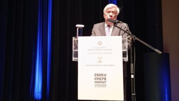 Προκόπιος Παυλόπουλος: Μνήμες και διδάγματα από το Ολοκαύτωματων Ελλήνων Εβραίων