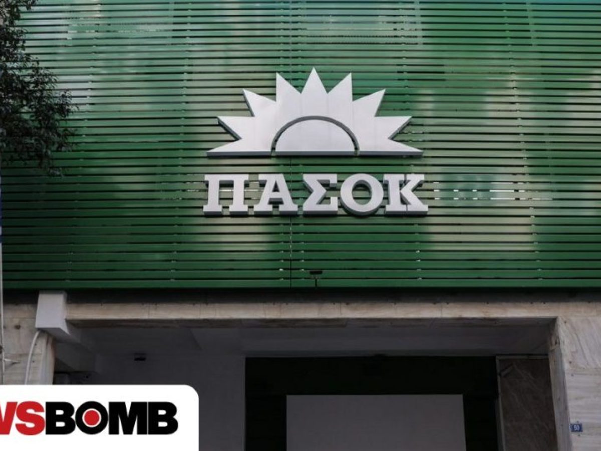 Προπαγάνδα για την ψηφοφορία  για τη Mercosur καταγγέλλει το ΠΑΣΟΚ