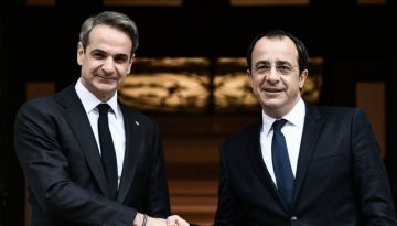 Πρόσκληση Τραμπ σε Ελλάδα και Κύπρο για το Συμβούλιο Ειρήνης για τη Γάζα