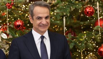 &Pi;&rho;&omega;&tau;&omicron;&chi;&rho;&omicron;&nu;&iota;ά &mu;&epsilon; &epsilon;&sigma;&pi;&rho;έ&sigma;&omicron; &kappa;&alpha;&iota; &mu;&iota;&alpha; &alpha;&gamma;&gamma;&epsilon;&lambda;ί&alpha; &gamma;ά&mu;&omicron;&upsilon;
