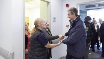&Pi;&rho;&omega;&tau;&omicron;&chi;&rho;&omicron;&nu;&iota;ά&tau;&iota;&kappa;&eta; &epsilon;&pi;ί&sigma;&kappa;&epsilon;&psi;&eta; &Mu;&eta;&tau;&sigma;&omicron;&tau;ά&kappa;&eta; &sigma;&tau;&omicron; &Gamma;&epsilon;&nu;&iota;&kappa;ό &Nu;&omicron;&sigma;&omicron;&kappa;&omicron;&mu;&epsilon;ί&omicron; &Alpha;&theta;&eta;&nu;ώ&nu; &laquo;&Gamma;&epsilon;ώ&rho;&gamma;&iota;&omicron;&sigmaf; &Gamma;&epsilon;&nu;&nu;&eta;&mu;&alpha;&tau;ά&sigmaf;&raquo;