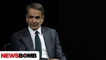 Προβληματισμός στην ελληνική κυβέρνηση για τη Συμφωνία Ειρήνης του Τραμπ 