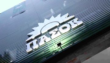 ΠΑΣΟΚ για Διεθνές Δίκαιο: Ανεπανάληπτη κυβίστηση του πρωθυπουργού